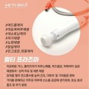 수피부샵 이미지