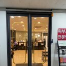 지오피부과의원 이미지