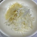 서산 동문동 맛집, 착한낙지 서산점 후기