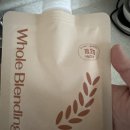 은영침구 | 내일은 쉬어볼게