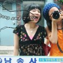 군희