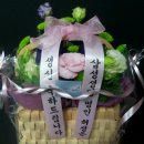 농협하나로마트 용호점 이미지