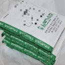 새보건약국 이미지