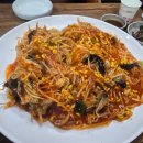 수궁가아구찜 이미지