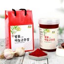 청풍명월농장 이미지