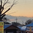 종갱이떡방앗간