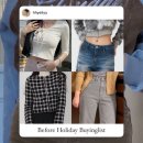 유마이 | [NArmoire] 2024 2월 설 연휴 전 쇼핑리스트 (자라, 페일제이드, 룩앳민, 스틸러스, 유마이미마인)