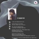 마당극장 관용 이미지