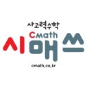 바로서기정한의원 이미지