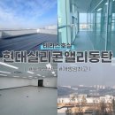 동탄실리콘앨리정문공인중개사사무소 이미지