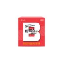 봉일천약국 이미지