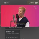 굿모닝조은약국 | 나야,, 10월