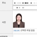 성신여대입구사진관라라스튜디오