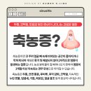 센트럴이비인후과의원 이미지