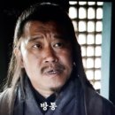명분