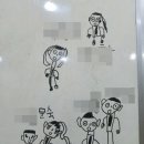 다신 이미지