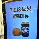 밀키샵세브란스
