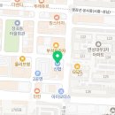 메리다영어교습소