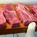 호남정육식당 이미지