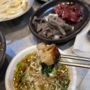 마포곱창타운 네이버블로그
