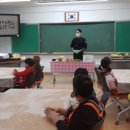 강경산양초등학교 이미지