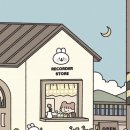 반석동로 | 대전 무라텐 반석동 맛집 내돈내산 솔직후기 (feat. 웨이팅)