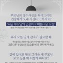 분당-313 이미지