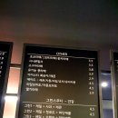 슬로우먼데이 이미지
