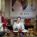 연화축산 이미지