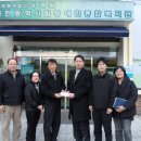 한국에너지 기술연구원 이미지