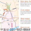 참조은세탁소 이미지