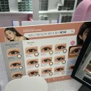 으뜸플러스안경 안산고잔점 | 안산 고잔동 저렴한 안경점 추천 으뜸플러스안경 안산고잔점