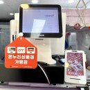 하이축산 이미지
