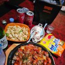 토마토노래광장 - 화성시 남양시장로 83 | 토마토노래광장