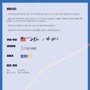 한국의 퍼스트(1등) 강남역헤어메이크업샵 퍼스트제이헤어&amp;메이크업