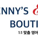 제니스잉글리쉬영어전문학원 이미지