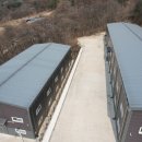 포천토지박사공인중개사사무소 이미지