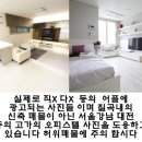 칠곡동아약국 이미지