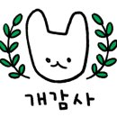 메디크로스 이미지