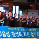 제주문화예술교육협회 이미지