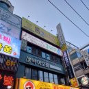 조니워커후레쉬