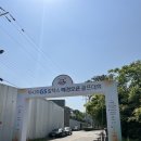 GS 골프 | KPGA 제43회 GS칼텍스 매경오픈 골프대회 후기 with 마이에이밍