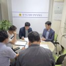 유영타운 이미지