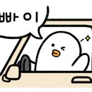 썬다운씬 이미지