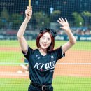이금주 카카오 검색결과
