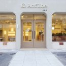 오플비(Aoflbe) 이미지