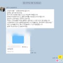 정우축사 | 서울 본식 웨딩스냅 추천 위드정우