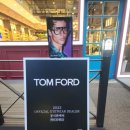 어바웃글라스 서창 이미지