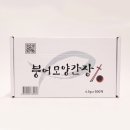 코우