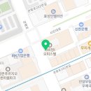 매머드익스프레스 안양관평사거리점 이미지